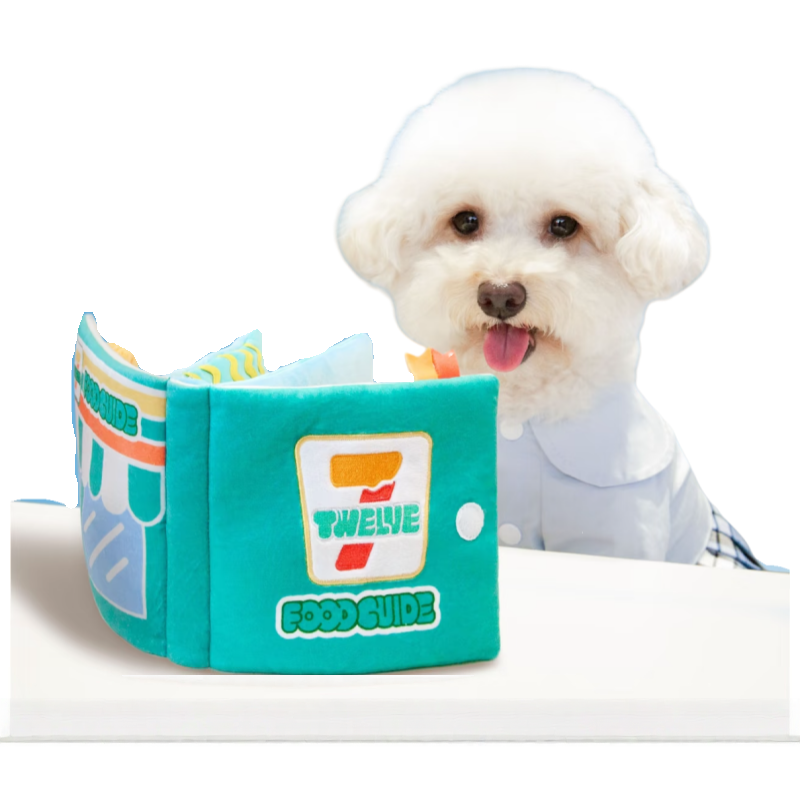 Interactive Snuffle Book for Dogs - Convenience Store
